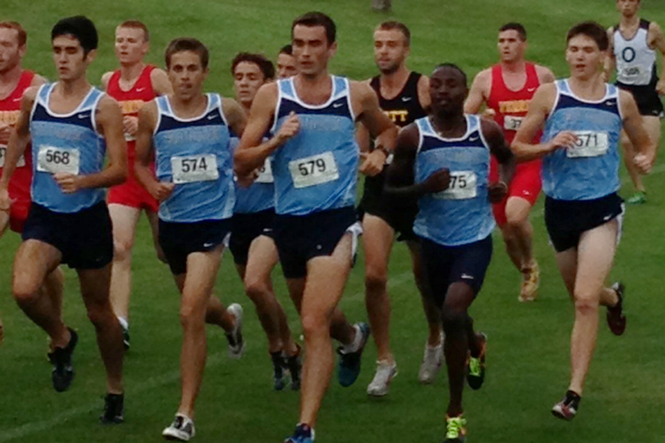 Cross Country Teams Open Season At Ray Helsing Bulldog Invite
